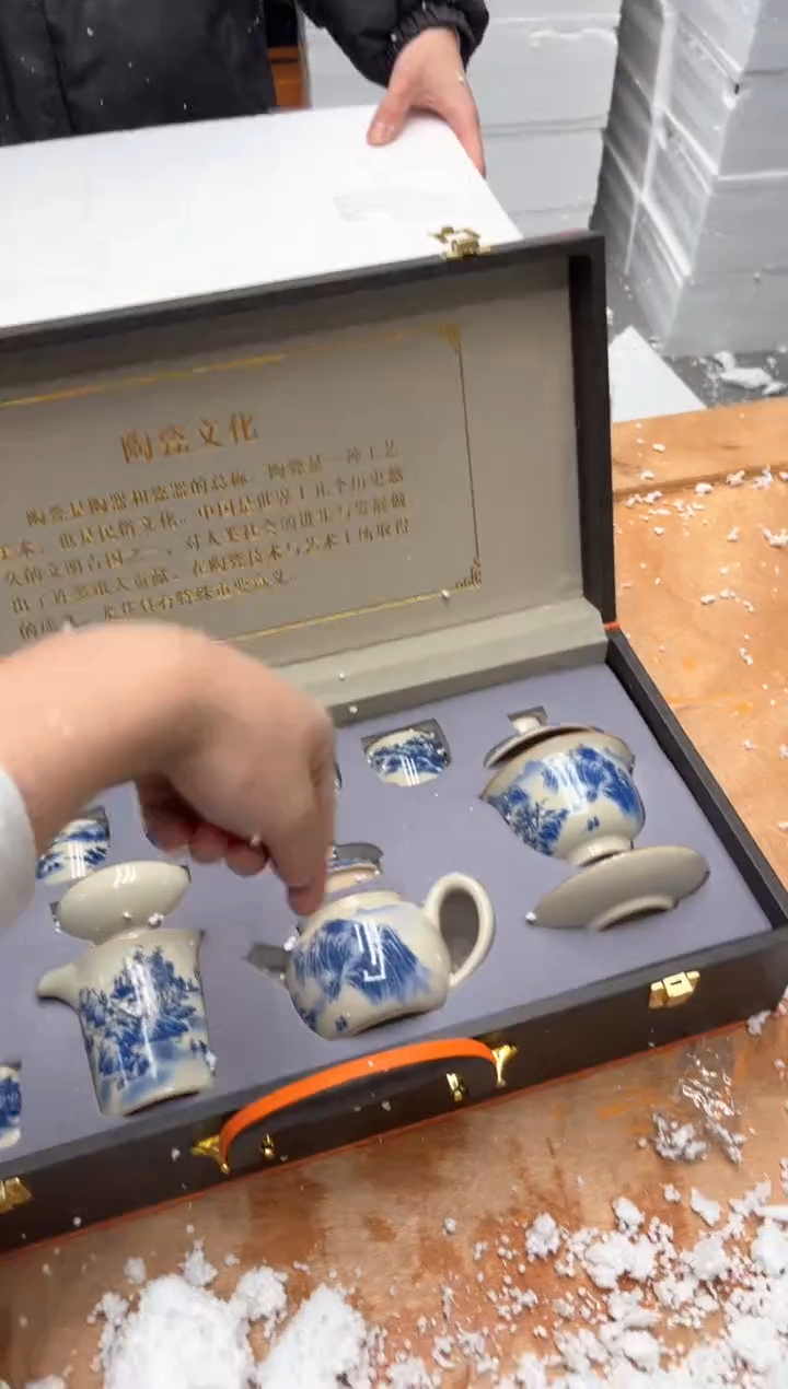 【闪购商品】其他@@@@【闪购链接】精美茶具便宜卖了