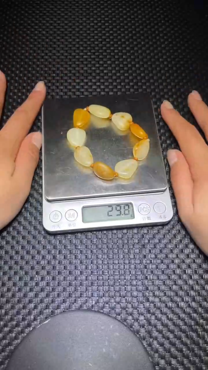 【闪购商品】和田玉挂件未镶嵌311