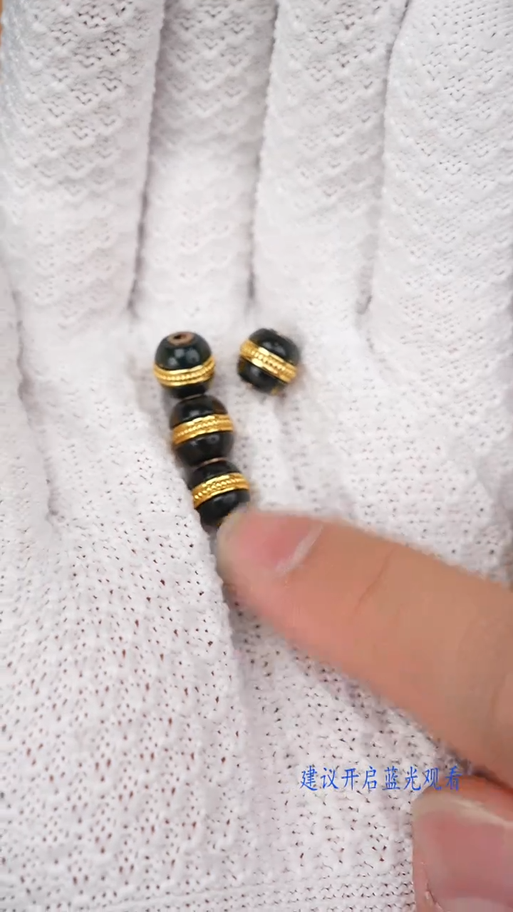 裸石蓝珀未镶嵌蓝珀配饰（多样性发其一）