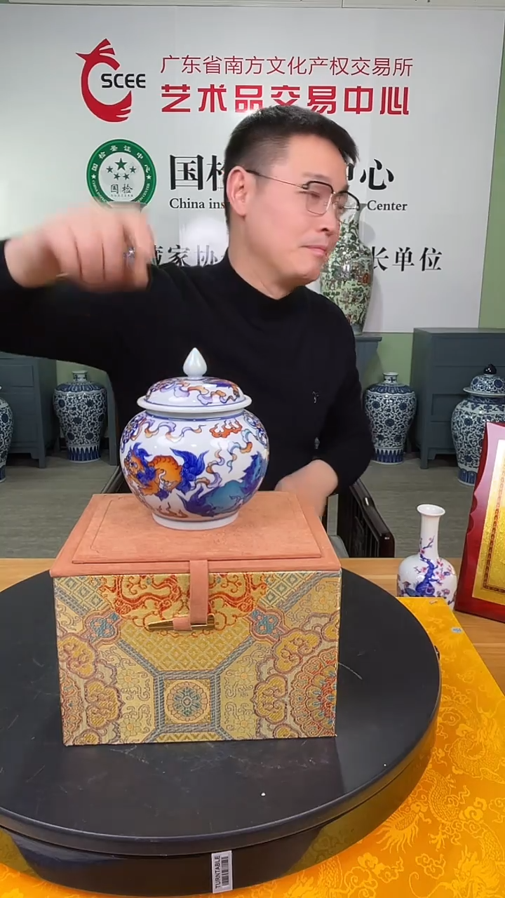 摆件瓷景德镇陶瓷景德镇陶瓷