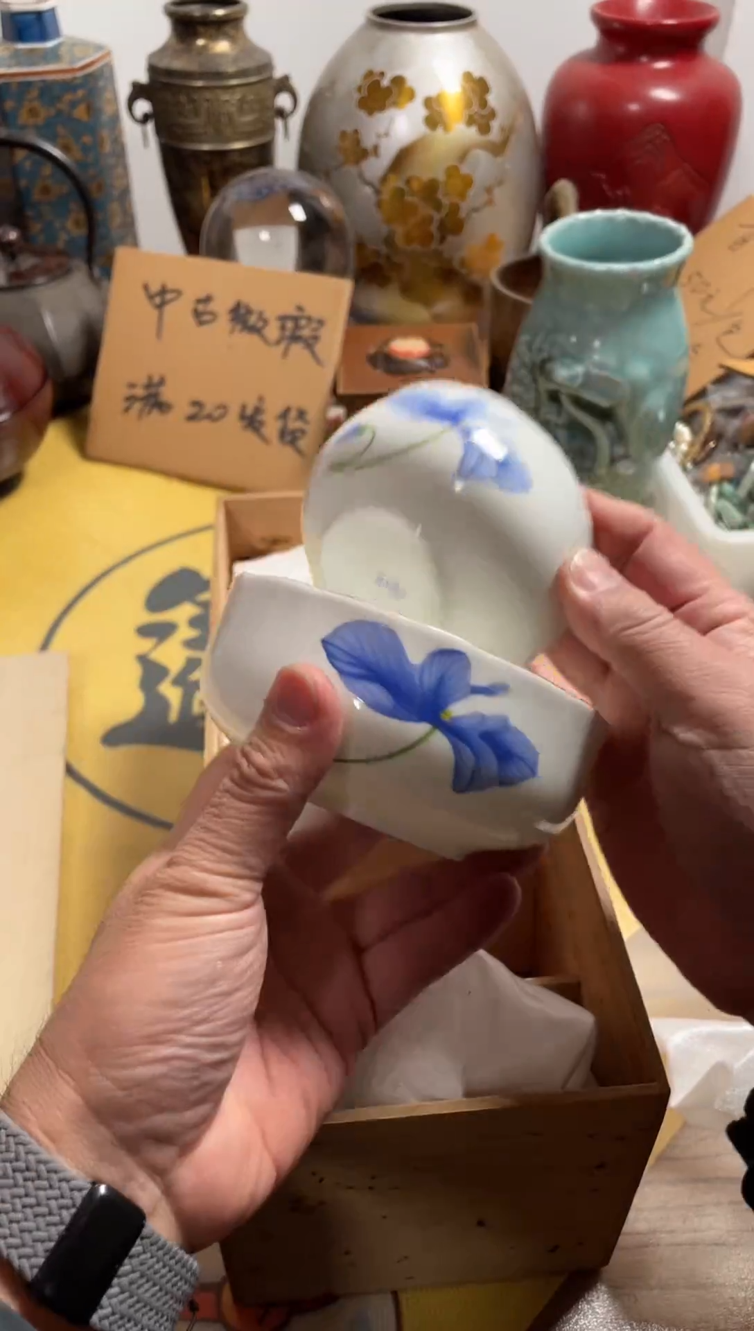 【闪购商品】502中古商品默认微霞5大5小