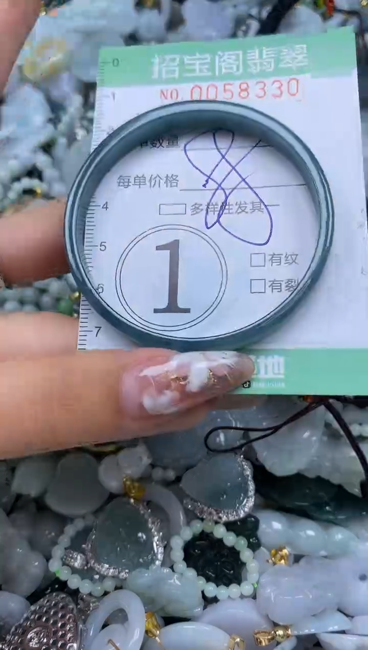 【闪购商品】翡翠颈饰未镶嵌闪购0058330