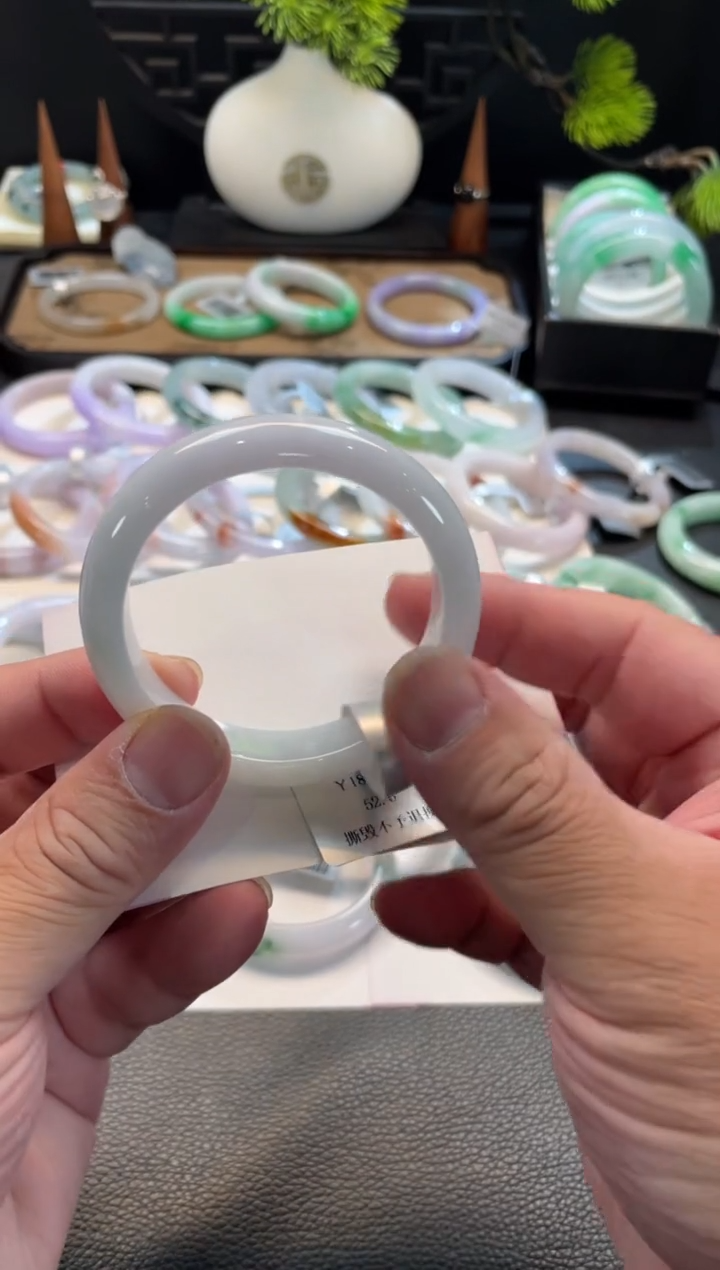 未镶嵌手镯翡翠20号链接 有纹裂 52.6正圈