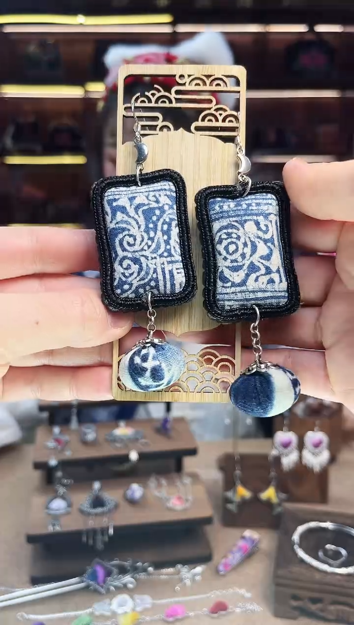 【闪购商品】织绣1785黔东南苗族刺绣