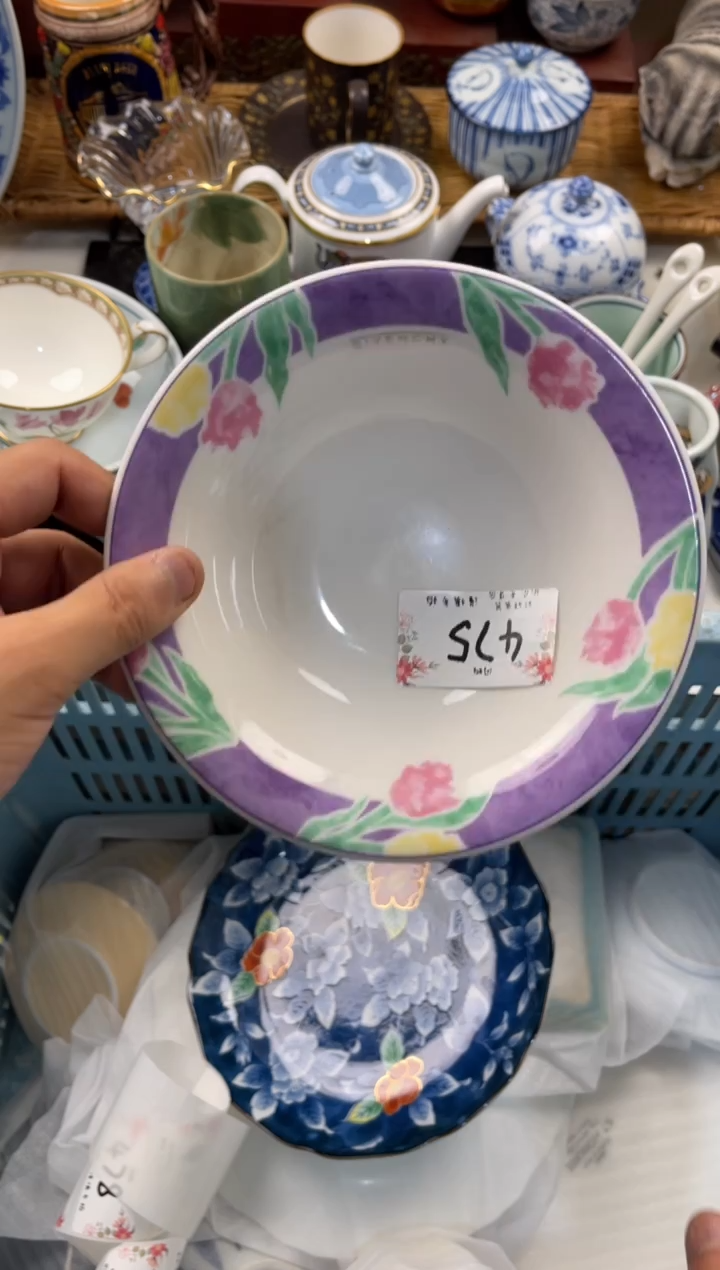 大****i店铺名称 轩轩瓷器 闪购类型 定向 大魔头Cici