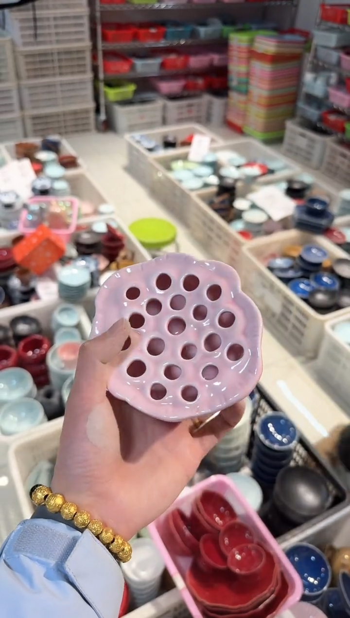 【闪购商品】微瑕商品 介意勿拍