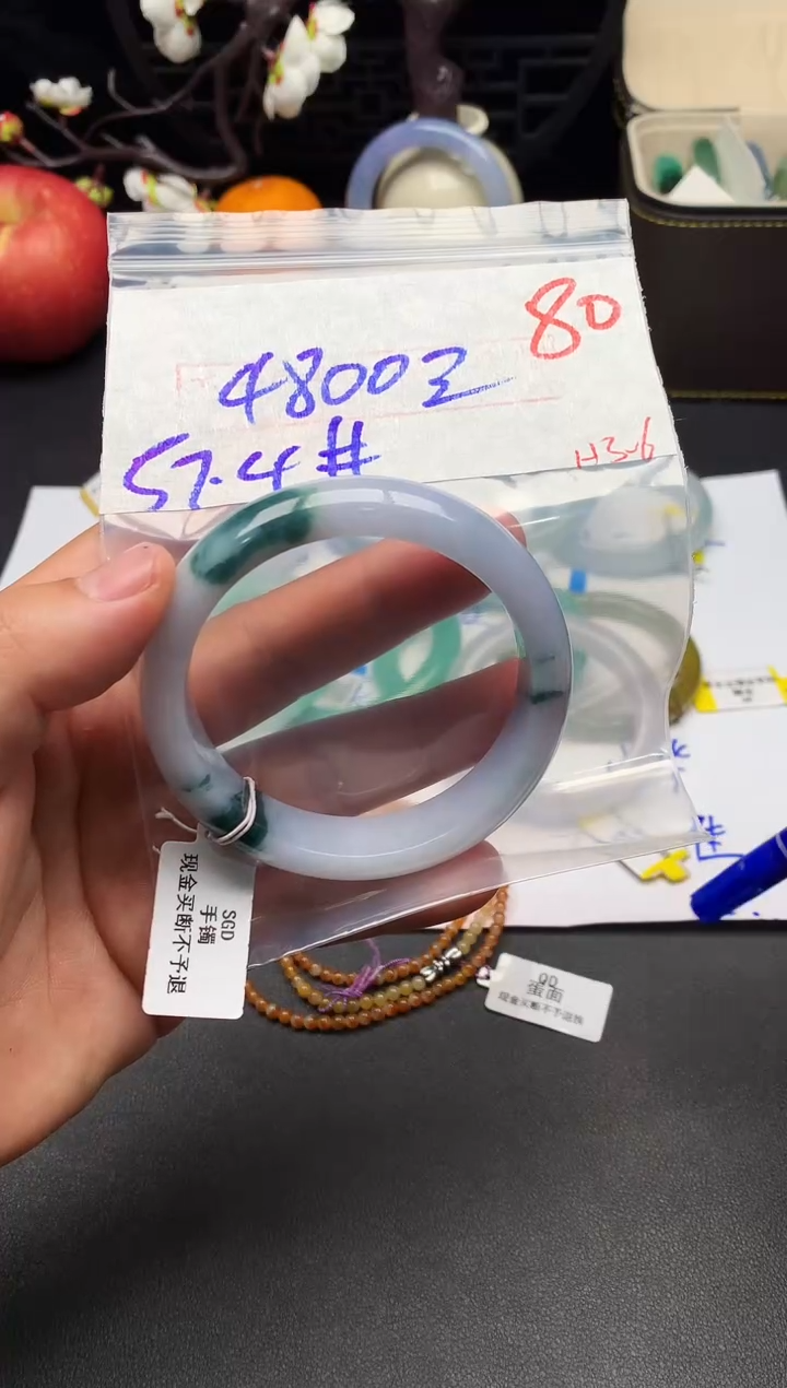 【闪购商品】定制翡翠未镶嵌毛货需精细抛光+多样性发货拍一发一