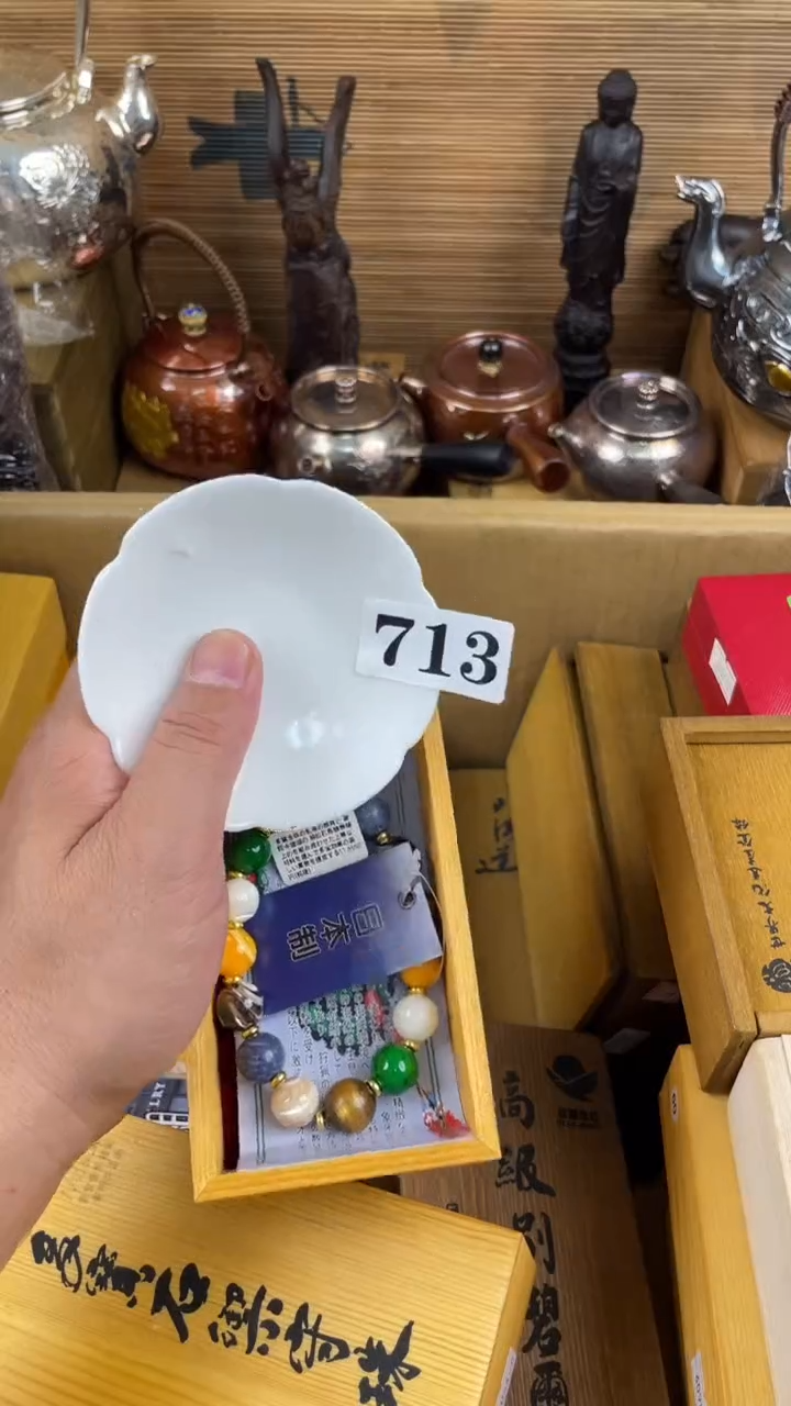 瓷片瓷片瓷片瓷片