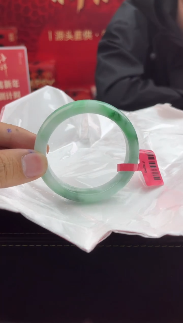 【闪购商品】翡翠手镯未镶嵌2翡翠手镯