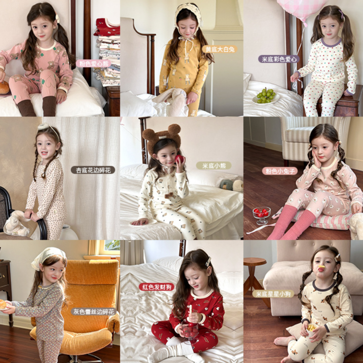 10A抗菌【无骨纯棉】280g羊毛拉架家居服儿童保暖打底套装秋衣秋裤m