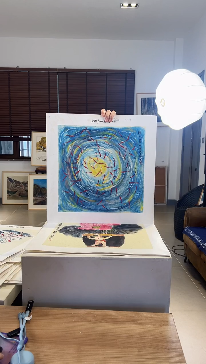 【闪购商品】版画耿玉琨限量作品亲签盖章版画S