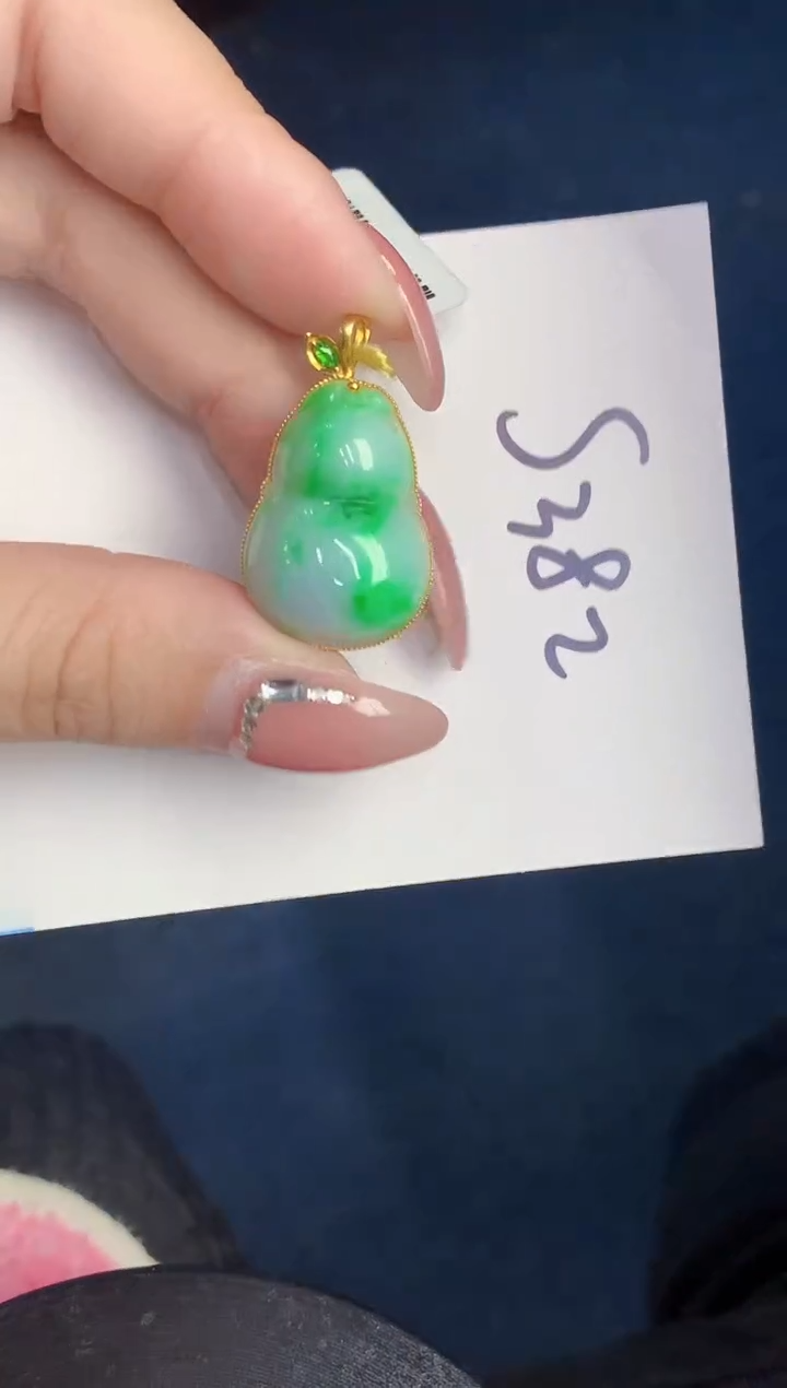 【闪购商品】翡翠颈饰18K金镶嵌000000000