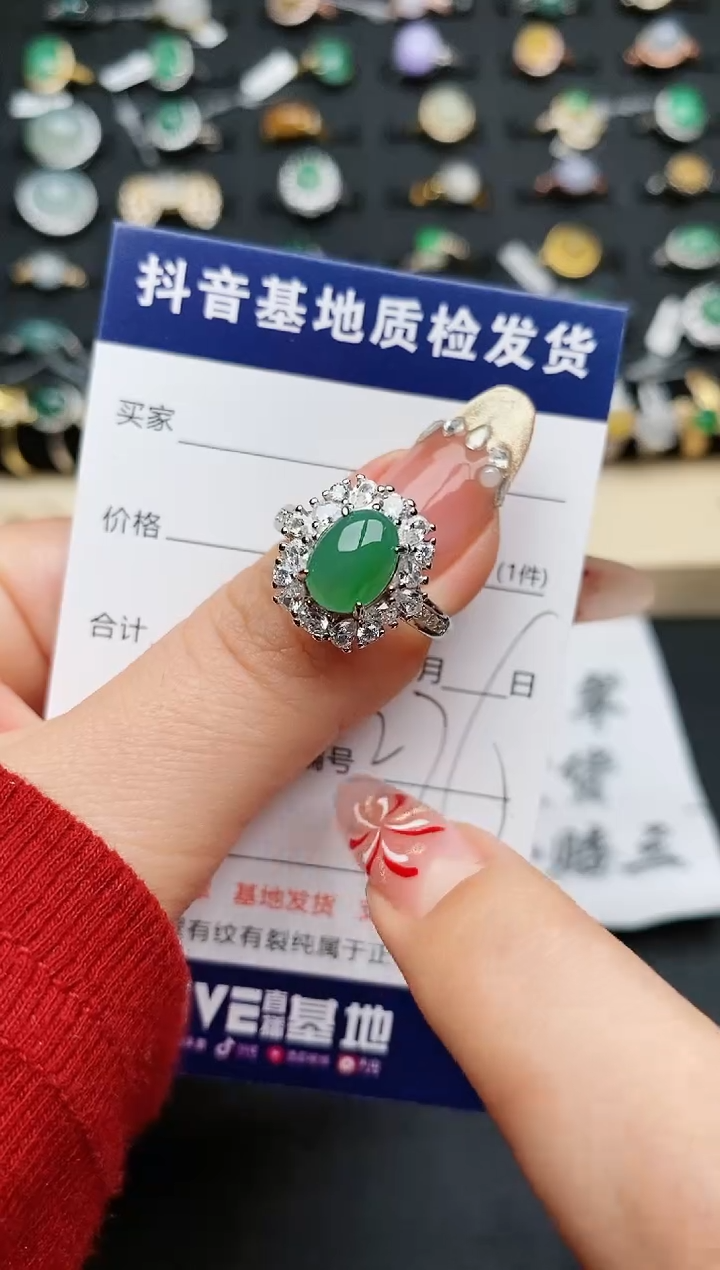 【闪购商品】翡翠戒指银S925镶嵌..........