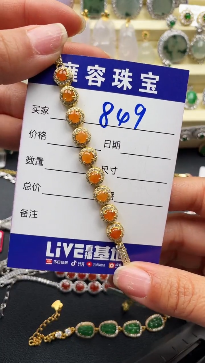 【闪购商品】翡翠戒指银S925镶嵌天然A货翡翠 S925银镶嵌