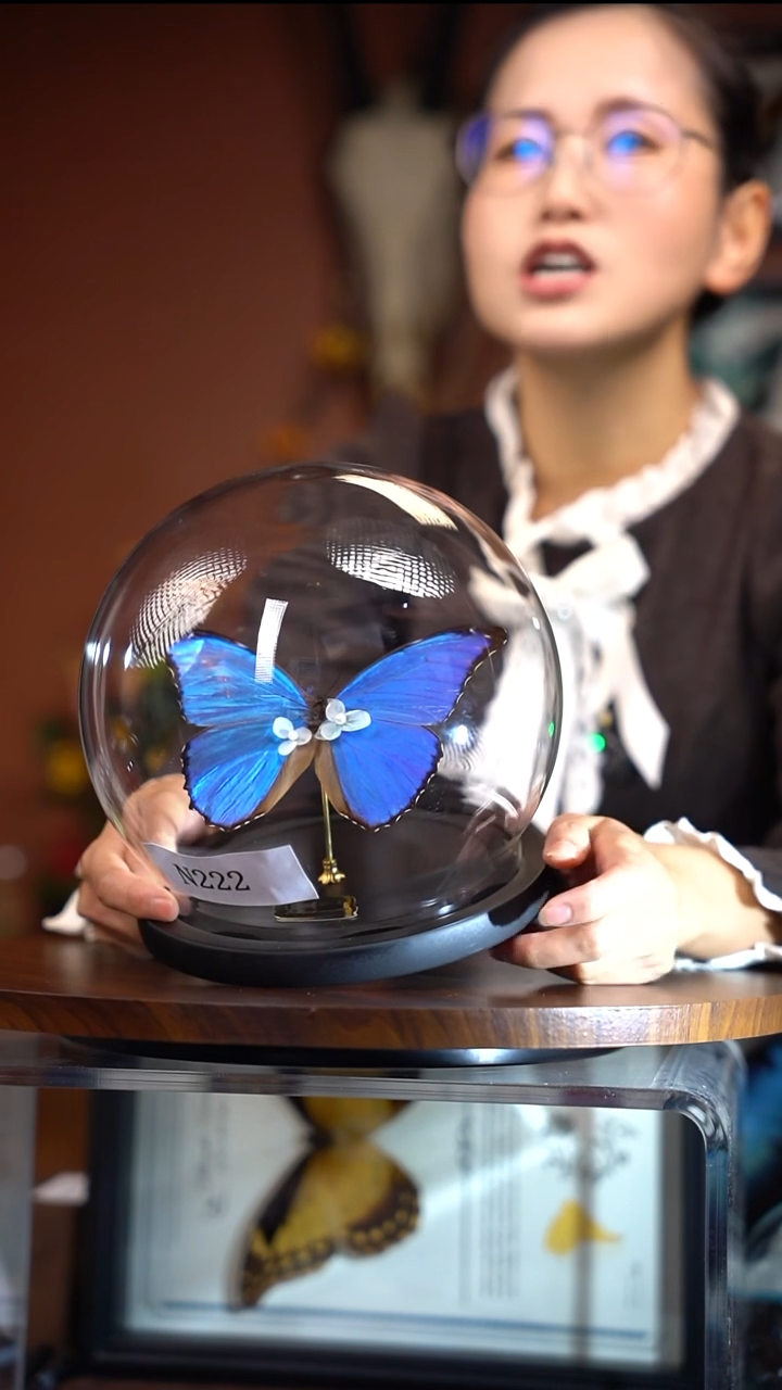 N222   大蓝闪与花组合 玻璃球款