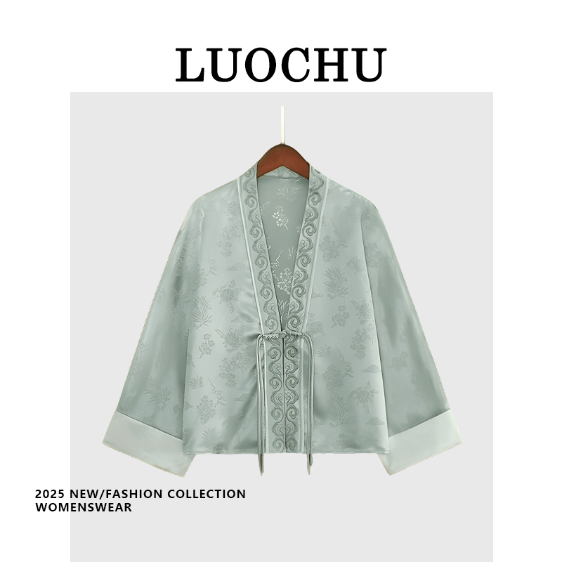【清瑶】新中式国风外套绿色提花2025新款盘扣高级感洋气上衣女