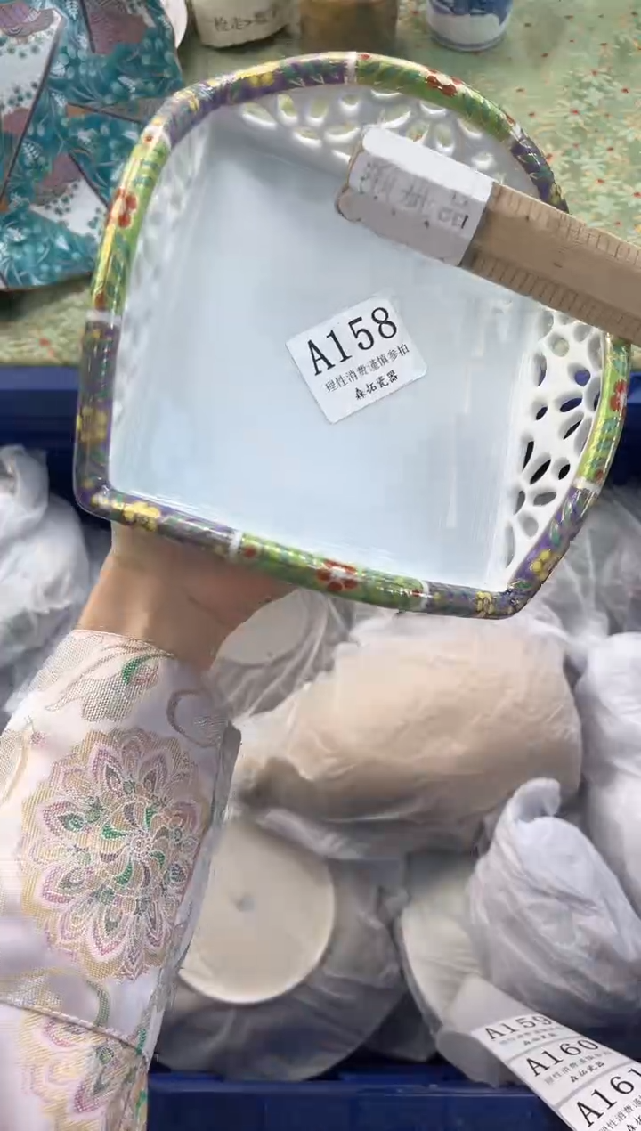 【闪购商品】瓷片          A158