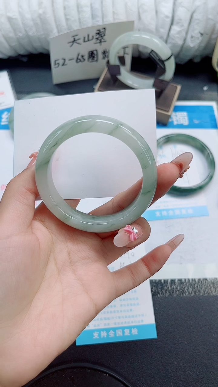 石英质玉手镯未镶嵌b190-55.1