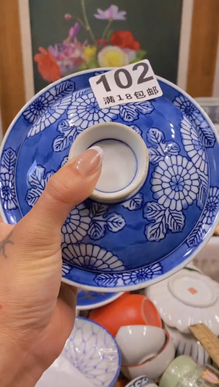 陶瓷欧瓷茶具工艺品