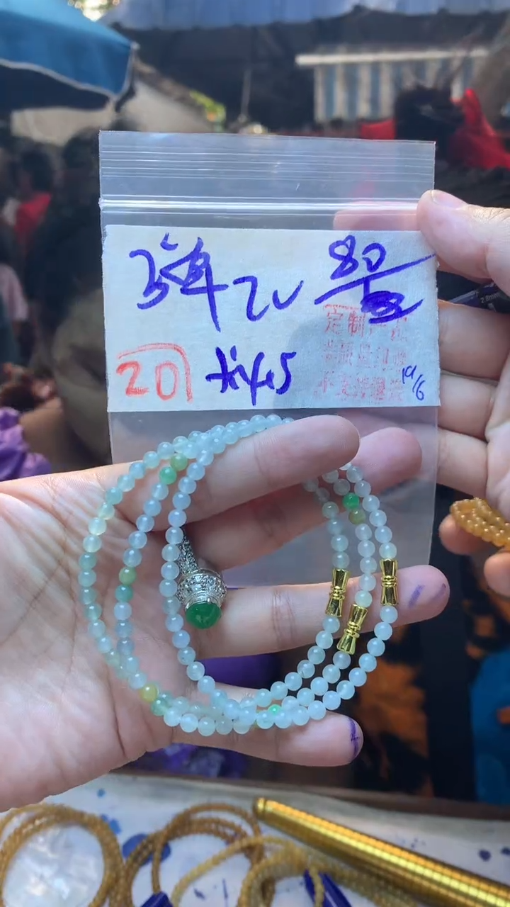 定制翡翠未镶嵌天然A货缅甸翡翠多样性发货