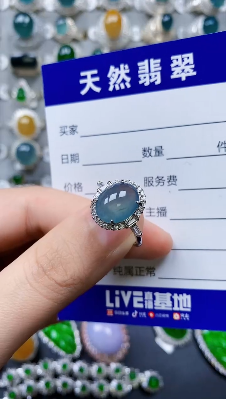 【闪购商品】翡翠戒指银S925镶嵌0334