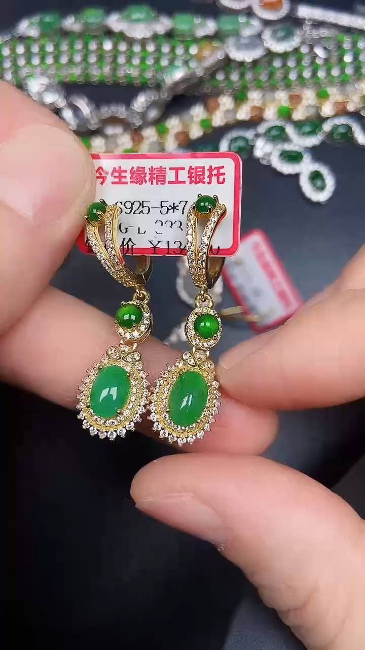 银S925镶嵌戒指翡翠1300