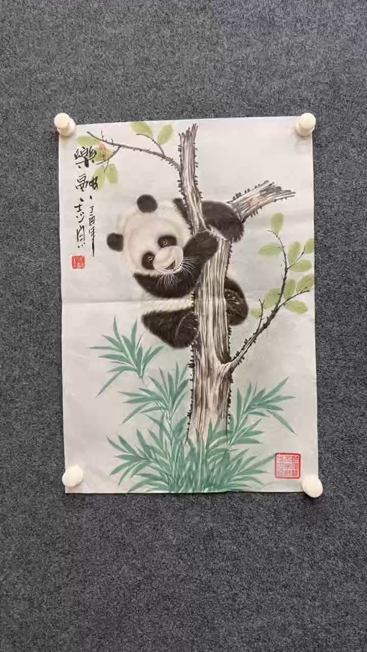 【闪购商品】国画2.14-郑志宗-四尺三开动物-107