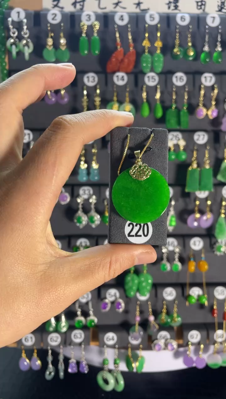 【闪购商品】翡翠颈饰银S925镶嵌220....