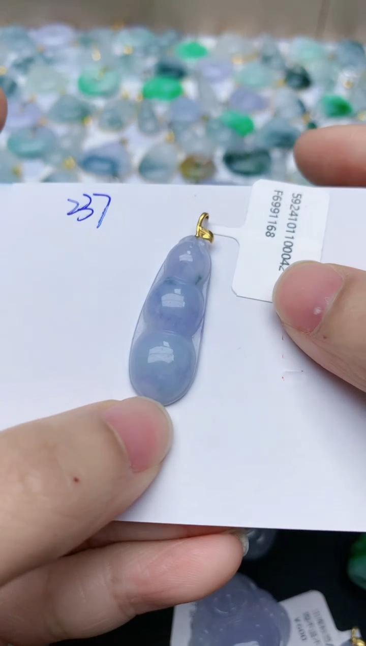 【闪购商品】翡翠颈饰18K金镶嵌237天然翡翠A货    