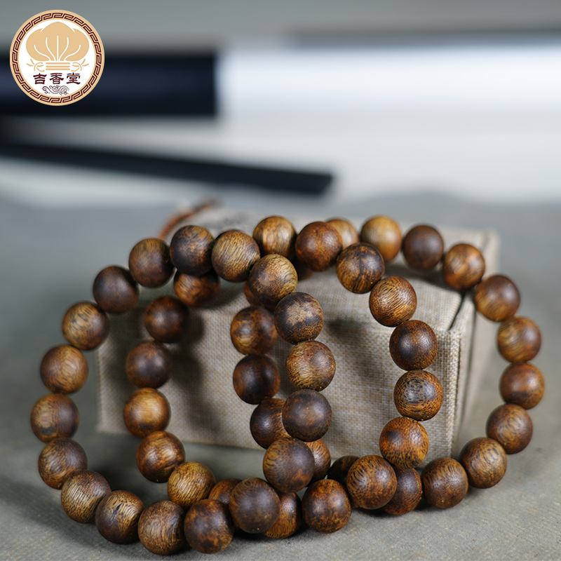 沉香1.3圆珠 13g 高货进阶 多样性发货 发一条