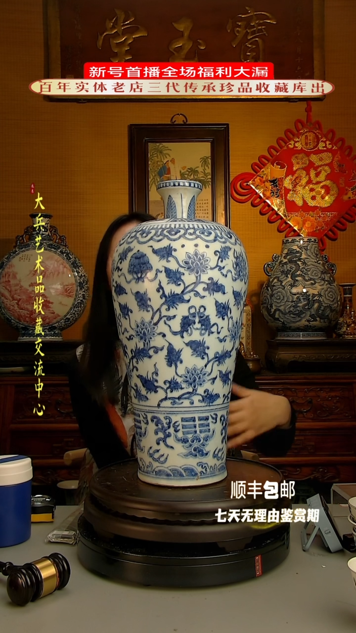 【闪购商品】陶瓷陶瓷陶瓷陶瓷