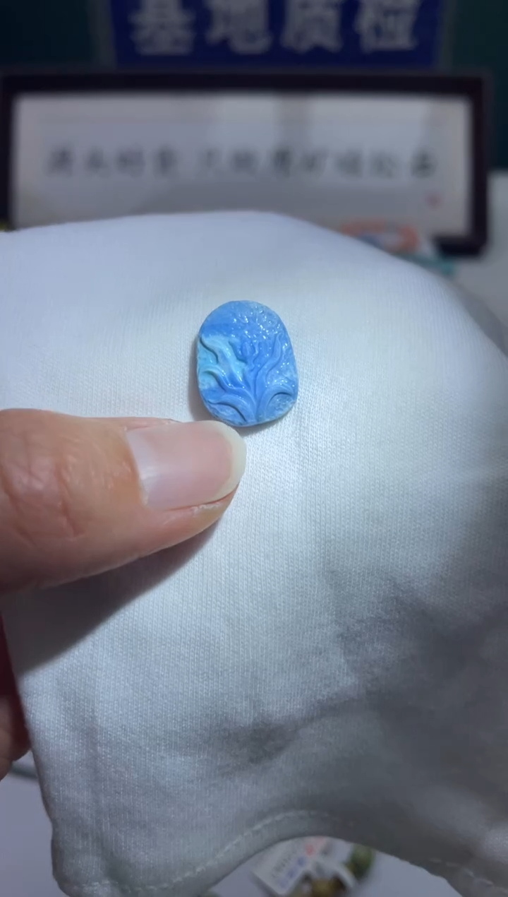 未镶嵌绿松石珠宝奇石39