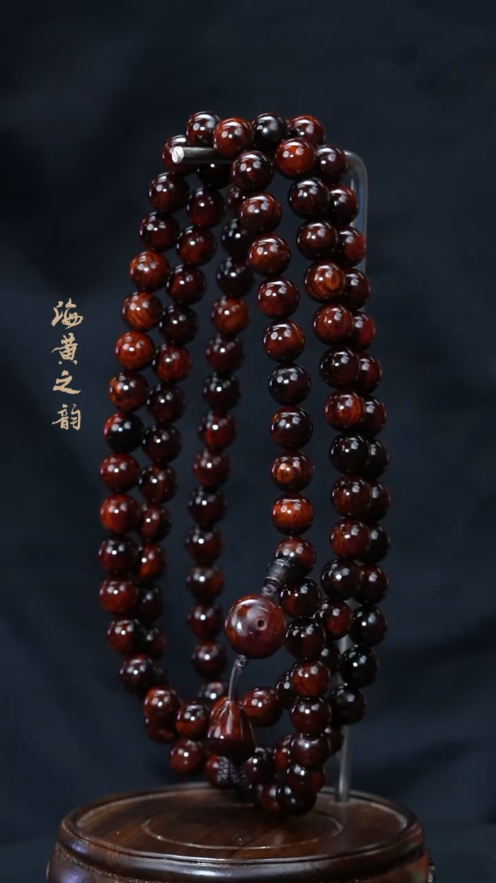 【闪购商品】黄花梨/降香黄檀手串/手链10mm108颗紫(多样性,发一)