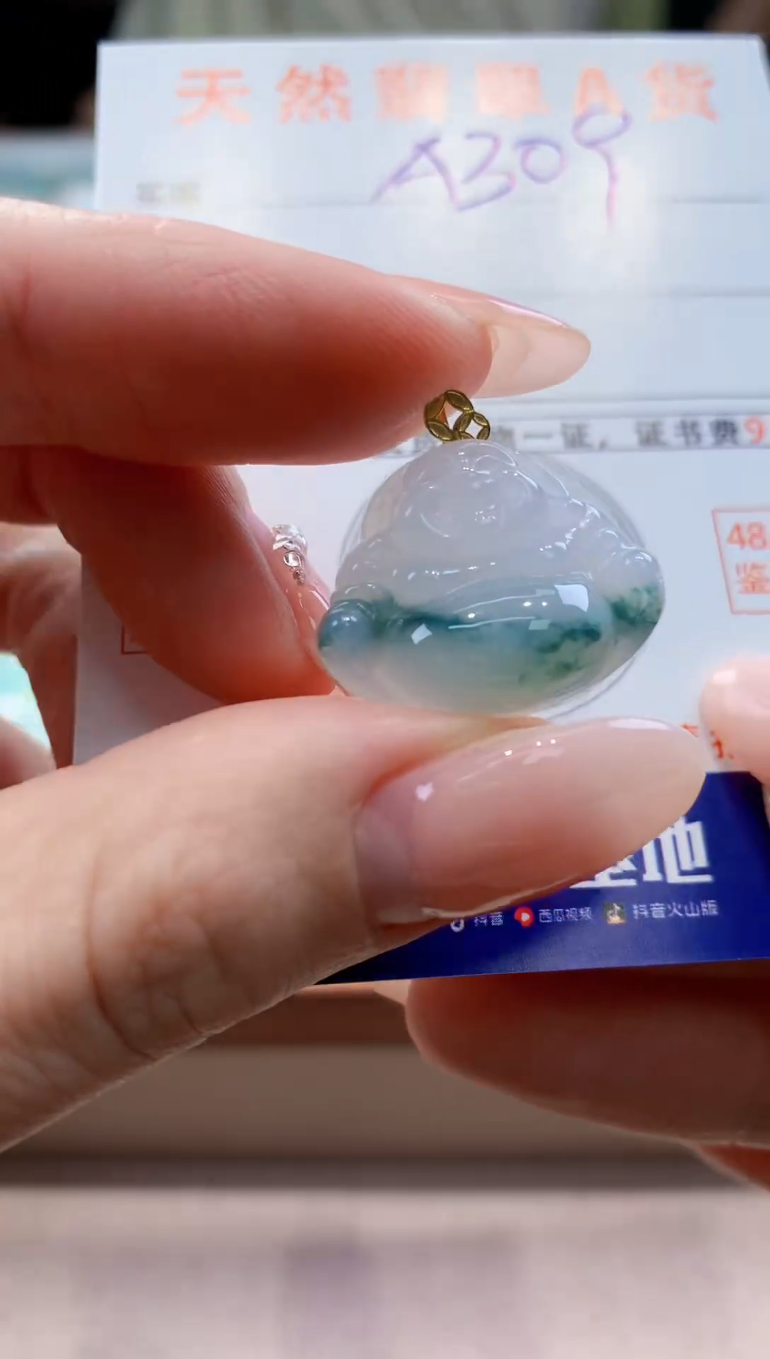 颈饰18K金镶嵌翡翠天然缅甸a货翡翠