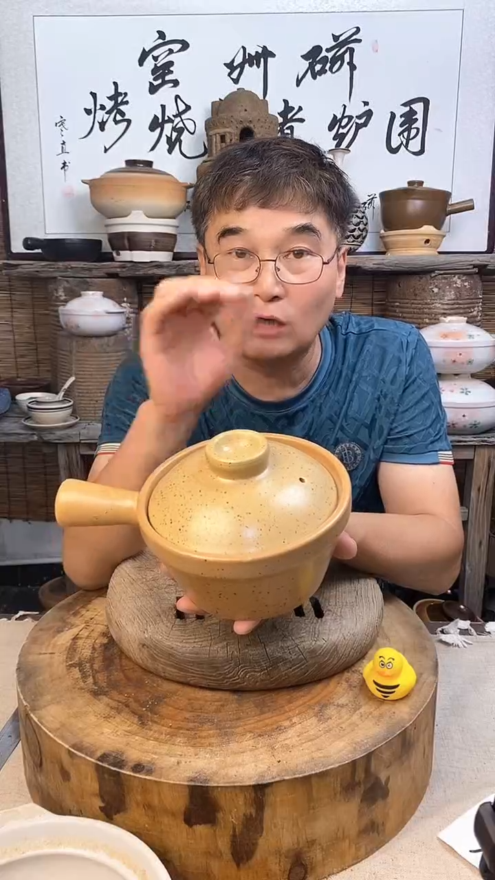 土陶幺八零单柄小食锅1.2升