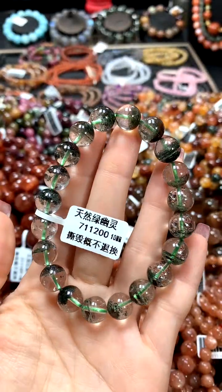 【闪购商品】水晶手串未镶嵌10******