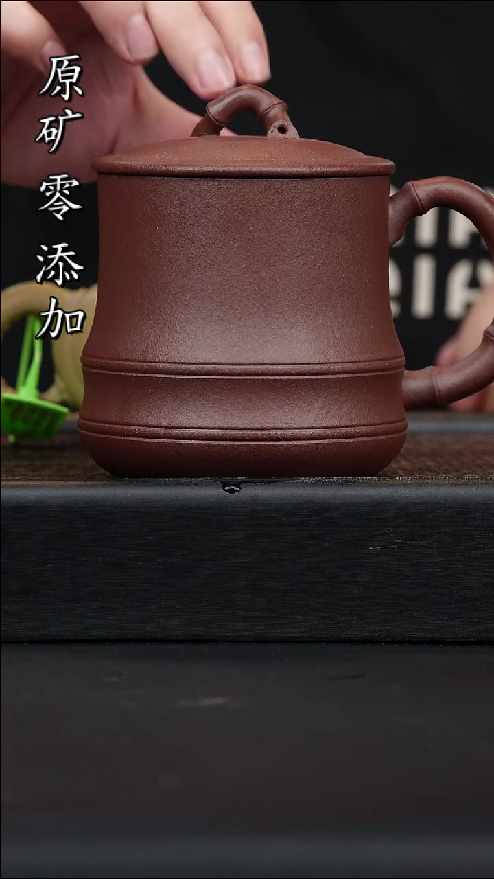 宜兴紫砂原矿无添加