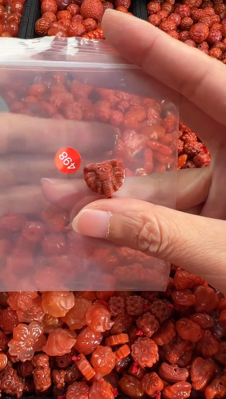 【闪购商品】南红玛瑙未镶嵌吊坠(不含链)3