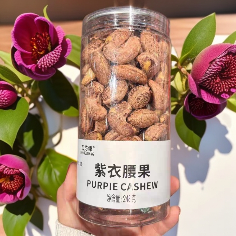 果焙棒紫衣腰果240g（罐）