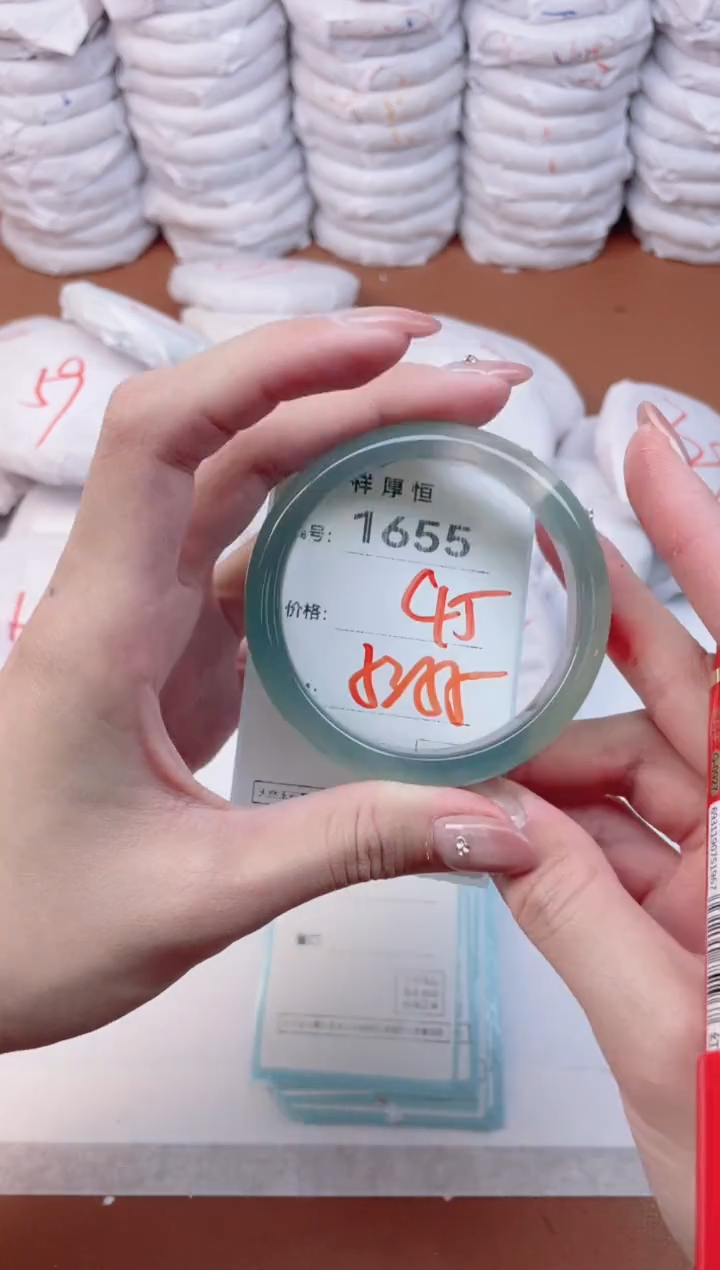 【闪购商品】玛瑙/玉髓手镯未镶嵌1655