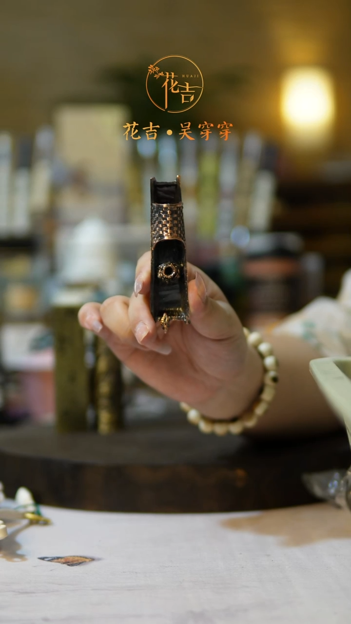 线香花吉手作香系列 乌篷船