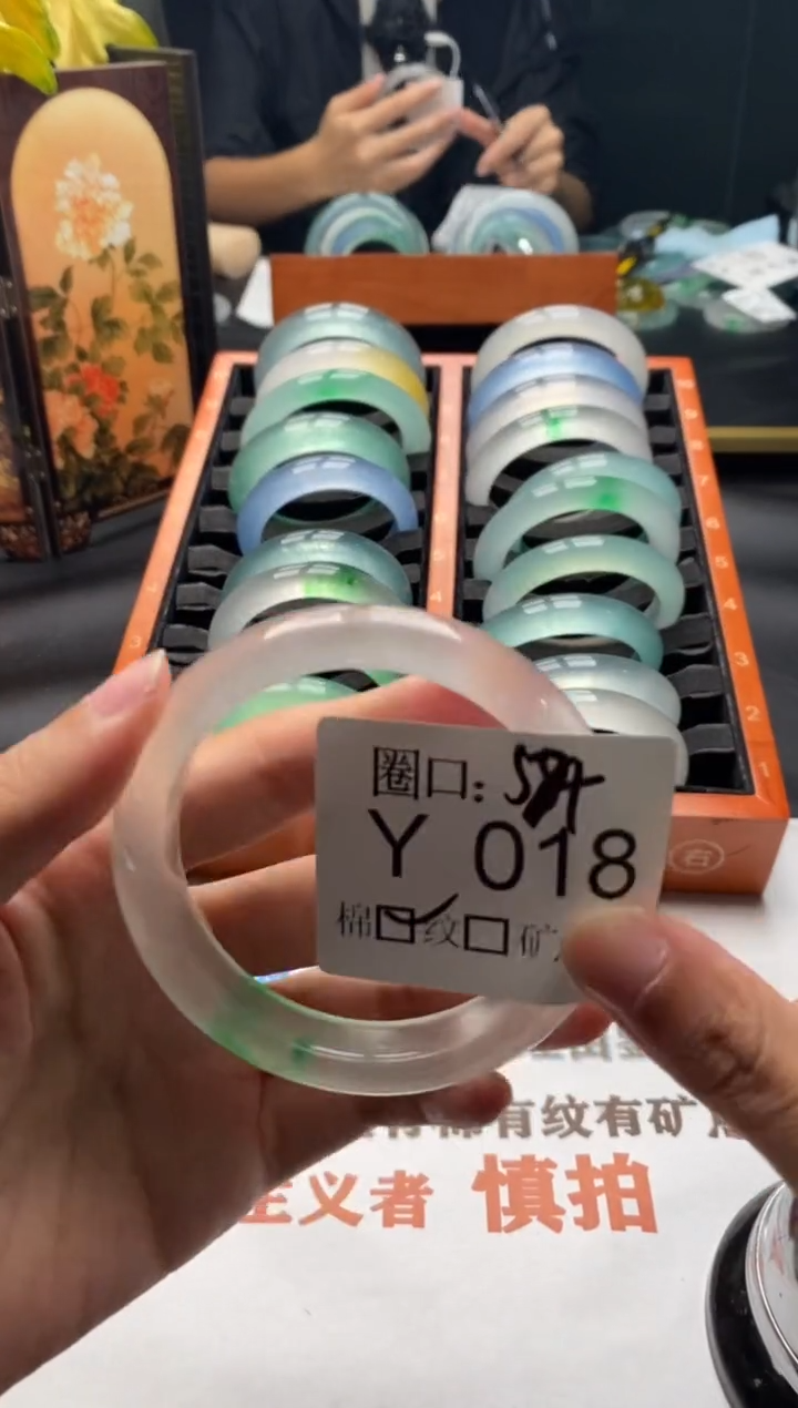 钮****天文玩闪购链接，以截图为准 YX018