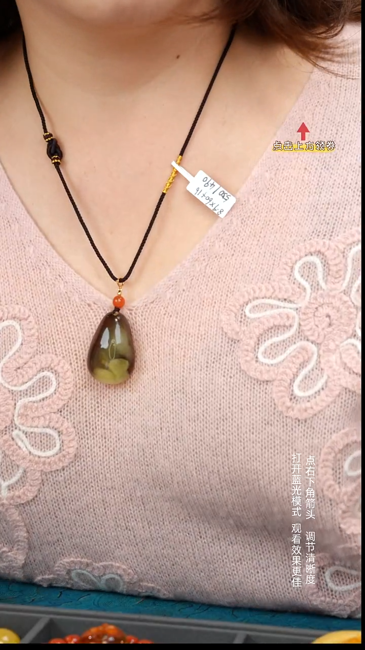 蜜蜡颈饰未镶嵌11111111