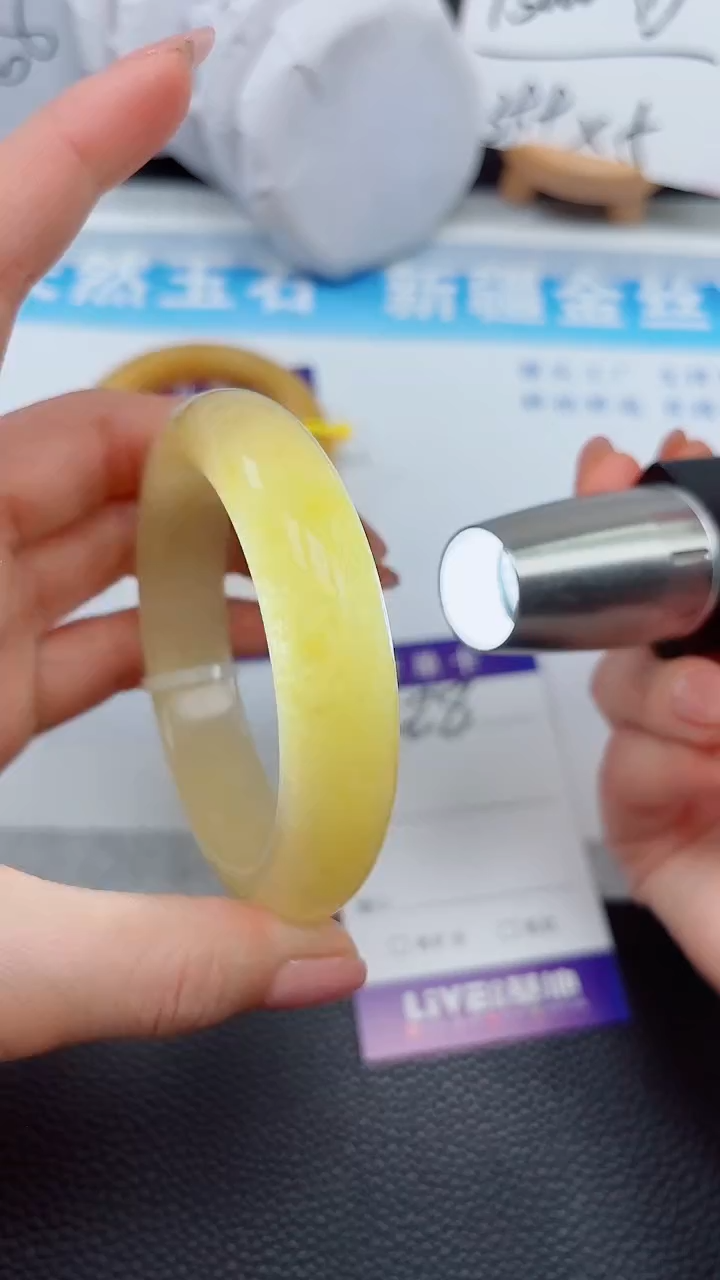 【闪购商品】石英质玉手镯未镶嵌428