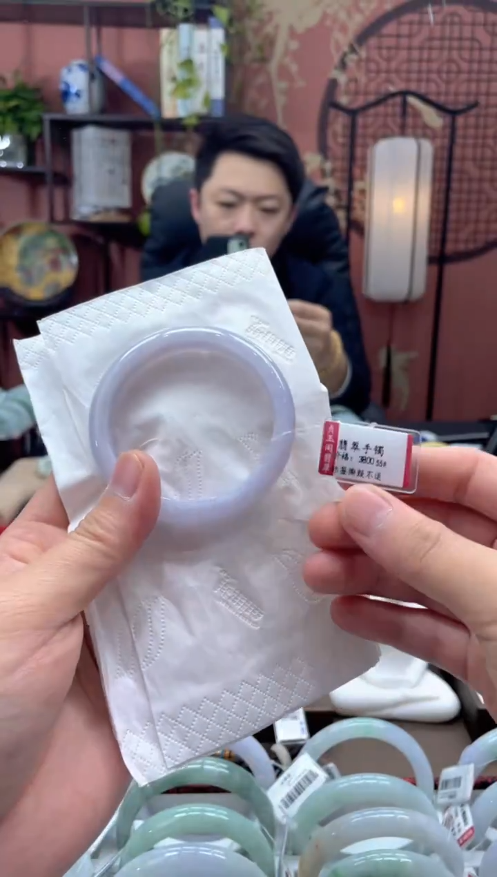 未镶嵌手镯翡翠3524*****