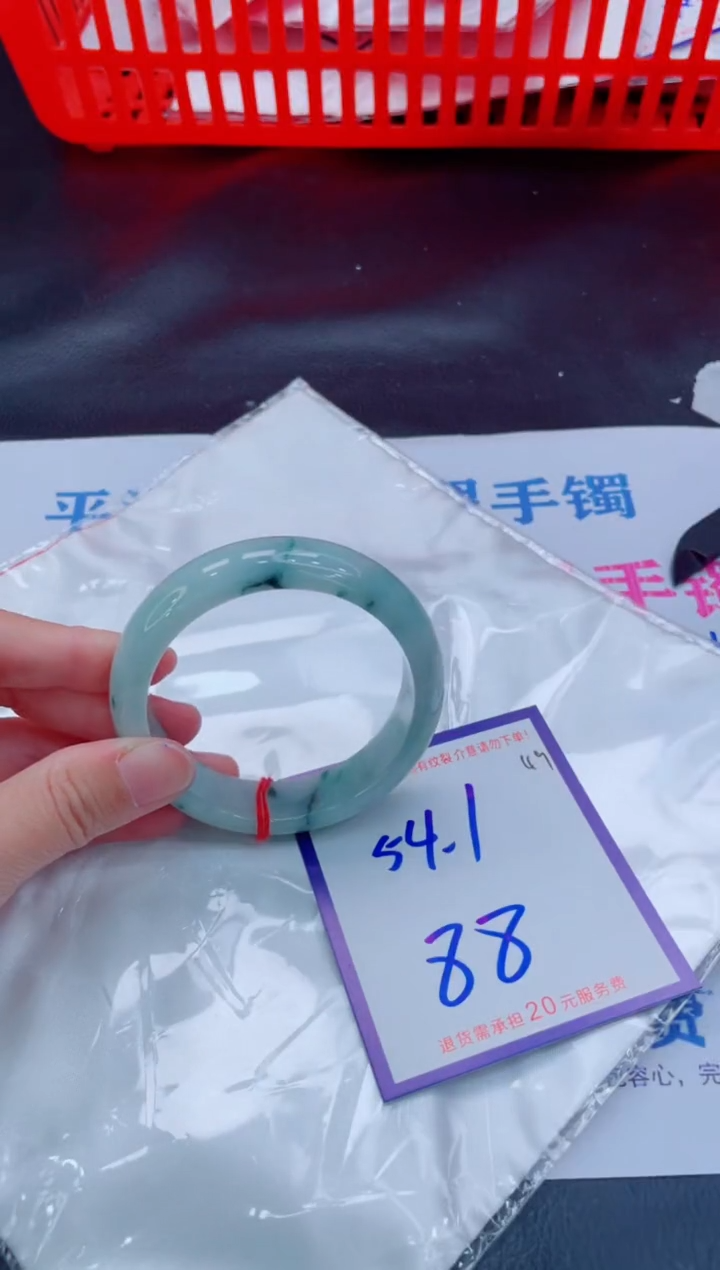 未镶嵌手镯翡翠11111111