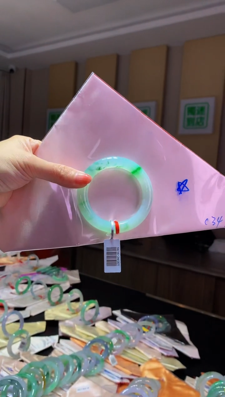 未镶嵌手镯翡翠-C34 圈口 53.6全款14.5万 定金2万（秋秋强推）