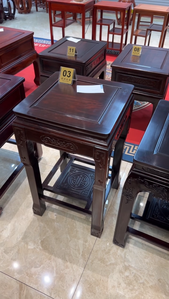 红酸枝木类置物架福利款非酸微瑕高几