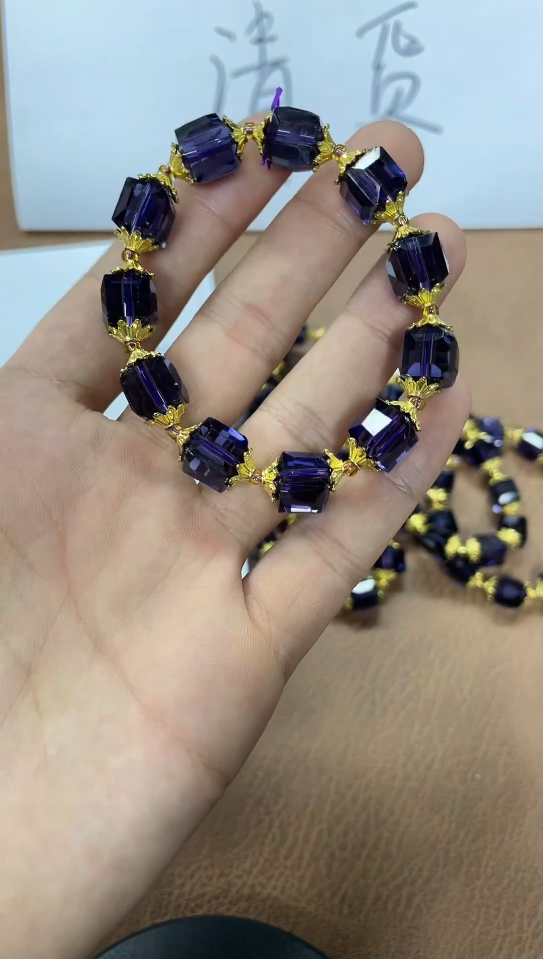 老张家压箱底的货a83