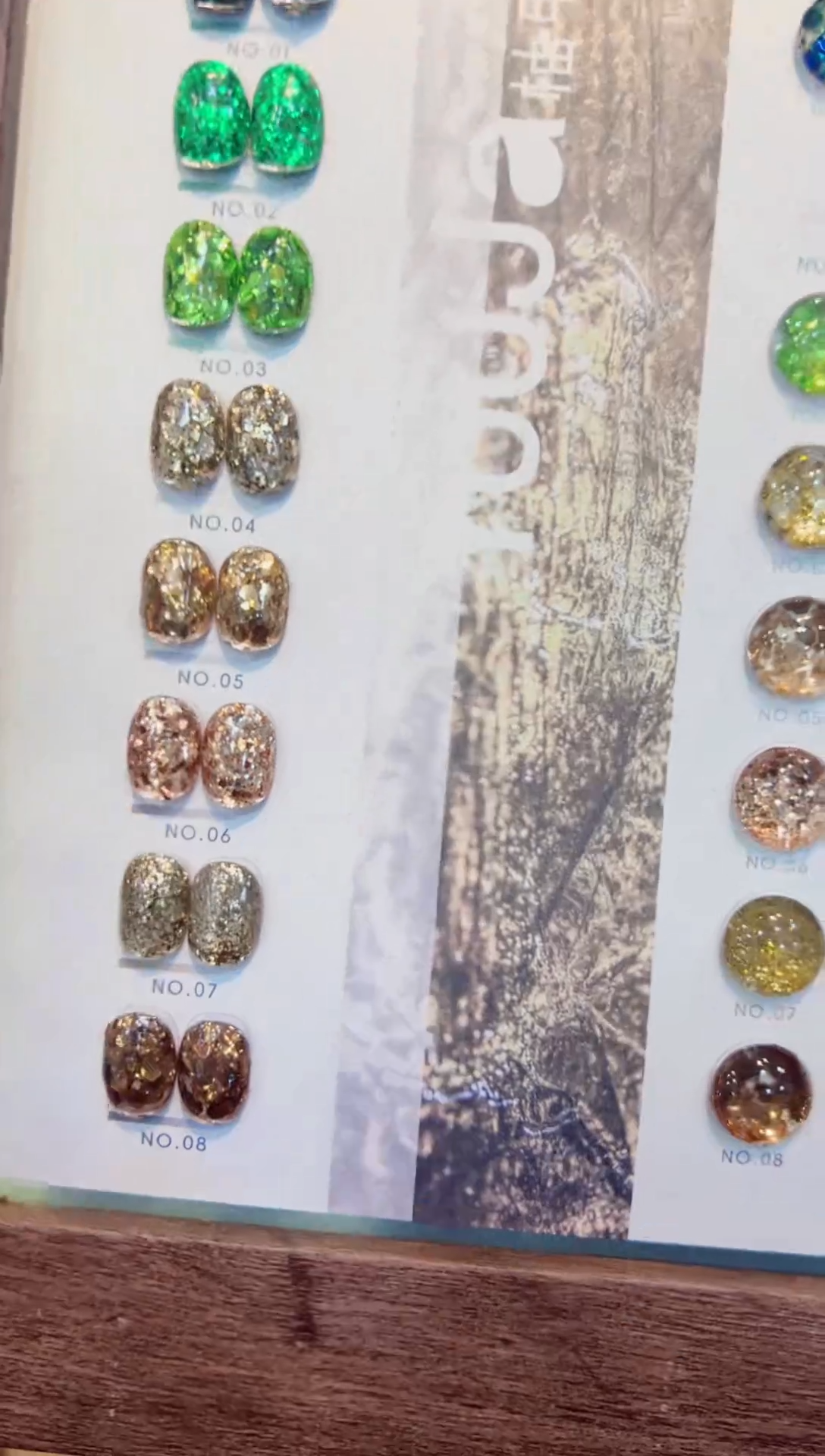 68  釉甲亮片备注任选